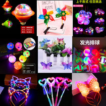 Childrens car hairclip toy stall hot sale cute creative cartoon wind luminous toy stall scan code