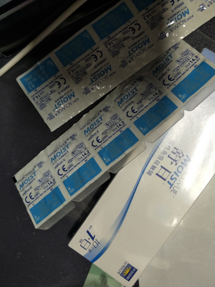 安视优舒日日抛隐形眼镜30片隐形眼镜