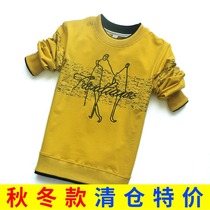 2021 new boys plus velvet padded sweater autumn winter clothes T-shirt long sleeve cotton children Base shirt children