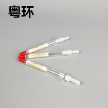 Oxalate glass microbead sampling tube for determination of trimethylamine Air quality sampling tube GB T14676-1993