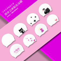 Cute Cartoon Bathing Cap Adult Silicone Swimming Bathing Cap Child Care Ear Cap Waterproof And Soft Without Tight Student Cap