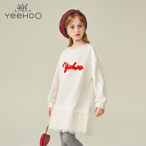 children's fashionable spring autumn children's long sleeve lace edge dress