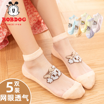 Bobdou childrens ice silk socks summer thin girls crystal socks baby summer thin silk socks summer medium tube socks