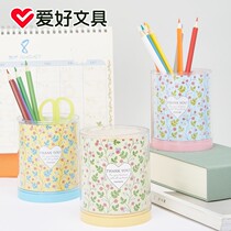 Hobbies hipster girl pen holder creative simple multifunctional desktop stationery makeup pen storage tube fashion office stationery exquisite DIY free design personality Pen Holder