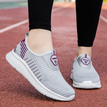 Recreational Bodybuilding Seniors Shoes Womens Summer Breathable Mesh In old Beijing Bushoes Spring Mom sneakers