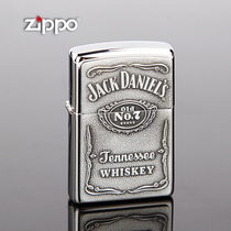 Original Loaded Zippo Lighter Patch Silver Color Jack Denny Wine Mark 250JD 427 Special Cabinet Commemorative