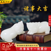 《Everything 》Jade Shisheng Shaw Pig Pendulum Living Hall Xuanguan Homewaste Fuku Pig Office Table Set Gifts