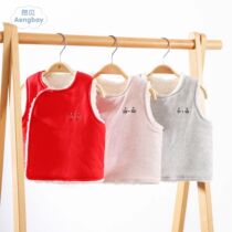 Ambe baby lamb cashmere vest jacket winter thickened baby baby padded pagainst shoulder vest warm velvet