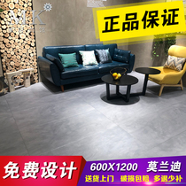 Marco Polo tile 600X1200 Birmingham gray Morandi CH12740 12650 12637 12678S