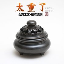 Antique Taiwanese hand dyed Ruyi furnace agarwood incense oven retro copper furnace pure copper sandalwood stove home Buddha incense burner