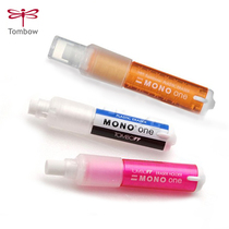 Japan TOMBOW Dragonfly lipstick rotating eraser replaceable core student special multi-color creative eraser