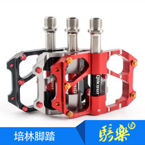 New Sanpeilin bearing pedal CNC lightweight aluminum alloy pedal mountain bike pedal