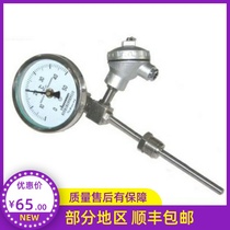 WSSP-501 All-in-one Telemetal Thermometer 1 5 PT100 Thermal resistance 0-50 °C G1 2