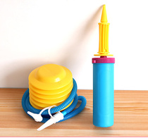 Air pump pump foot pedal pedal ribbon dot adhesive fishing line beauty accessories eye mask balloon chain