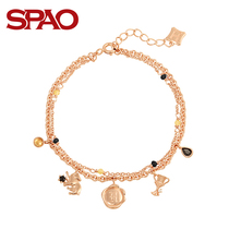 SPAO Harry Potter joint couple bracelet SPBQA11X01