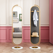 Mirror Full-Body Floor Household Bedroom Rotating Clothing Mirror Network Red in Wind Living Room