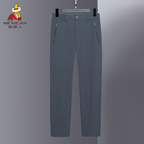 Rice Straw Man Outdoor Speed Dry Pants Man Summer Thin breathable woman Fast dry pants Sport Mountaineering elastic trousers New pant