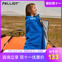 Beshy and outdoor sleeping bags for men and women in the Spring and Autumn Travel dirty sheets people portable hotel artifact