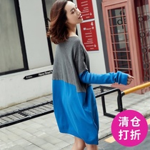 Large size sweater womens long loose thin section 2020 new autumn fat mm thin bat sleeve color sweater