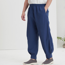 Ciyuan original Chinese style mens pants cotton summer solid color loose small feet wide leg pants mens home trousers monk pants