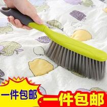 Long handle brush bed artifact dust removal brush anti-static carpet bedroom quilt soft wool broom home