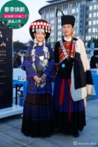 Daliang Mountain beauty pageant champion The same Yi embroidered beauty girl clothes top mens and womens national style classic models