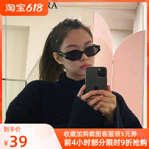 jennie the same kind of sunglasses cat eye hip-hop little frame retro web red sunglasses womens s cool street shooting mens wave fashion