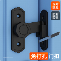 Punch-free latch indoor door clasp door bolt toilet door lock buckle door old-fashioned push-pull burglar door latch