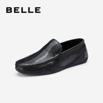 Belle Lefu shoes men spring mall with cow leather business leisure comfortable a pedal Bean shoes 6UW11AM0