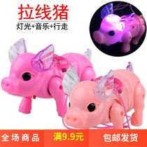 Childrens toys wholesale New Creative Electric rope pig tremble sound with luminous music doll pull line cute pig
