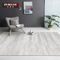 Light luxury Nordic ins Wind bedroom living room carpet fashion simple home bedside large area full of coffee table mat