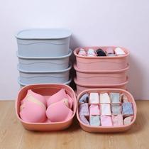 Household wardrobe underwear underwear storage box plastic drawer dormitory female bra socks underwear box