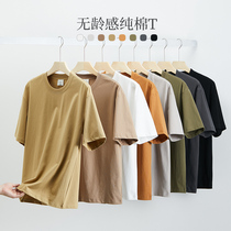 Hanska New short-sleeved T-shirt men trend teen summer loose casual solid color crewneck leggings half sleeves