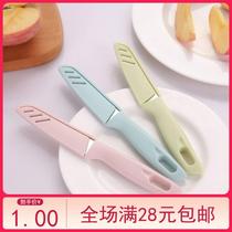 Multifunctional fruit knife portable carry-on set stainless steel knife Home Mini melon fruit knife wear sleeve knife paring knife