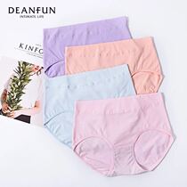 Special price promotion) butterfly anfene underpants female pure cotton medium-high waist pure color full cotton comfortable bag hip flat angle pants head