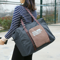 Travel bag women canvas crossbody bag foldable short-distance luggage bag fitness sports bag mens large capacity waiting bag