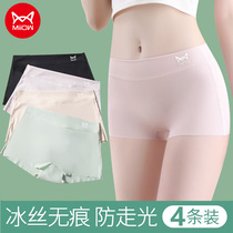 Cat Safety Pants Polished Women's Ice Silk Seamless Thin Antibacterial Pure Cotton Padded High Waist Lift Buttocks Square Boxer Underwear