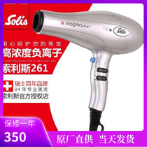 Solis Hair Dryer Hair Salon Barber Professional Hairdresser High Power Cold Hot Air Negative Ion Hair Dryer