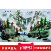 Su embroidery DIY kit has a guide group with embroidery traces. Reference teaching materials hand decoration painting landscape landscape
