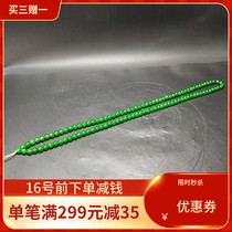 Qing dynasty imperial green emerald necklace high ice round beads 108 beads pure color Buddha beads antique jade antique