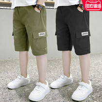 Boys' shorts summer outerwear new 2022 medium and large children boys medium workwear half pants thin summer clothing