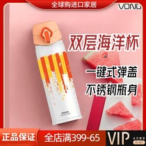 Net Dividend Quick Insulation Cup Stainless Steel Water Color Straight Cylinder With Cover Lady Portable Water Glass Pot Printed Pop-up Cover Lock Catch