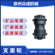 Liugong 906 track roller Liugong 907 908 60 80 Bearing wheel Bottom wheel Ground wheel Support wheel Excavator parts