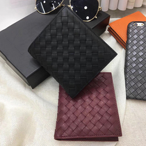 Short wallet mens 2022 new fashion leather clip Bull Leather Weave Short multi-position multi-position wallet card bag
