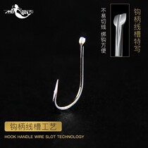 Special price 50 pieces of fish hook imported ghost teeth thousand with inverted blood groove Hook double groove hook fishing hook hook hook