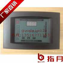 Finger moon intelligent reactive power compensation controller JKW-2DB Original JKG2B or JKGF and JKL2BF new 220v