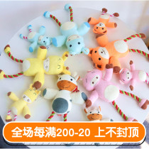 Super-liked toys particularly recommend Taiwan Amy carol cotton rope plush pooch toy