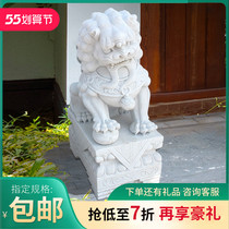 Stone lions pair look at door Home doorway Natural Han white jade stone sculptures in front of the door decorated with fine carved stone lions