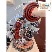 Spot Dreamcatcher Studio Four Great Ape King Luffy One Piece statue