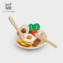 (Official direct sale)Imported plantoys3611 wooden toys for children to have a family kitchen to have a family breakfast